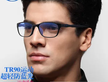 Klasiskās Anti zili stari, Lasīšanas Brilles Vīrieši Sievietes TR90 Lasīšanas Brilles presbyopic brilles +100 +150 +200 lai +300 +350 +400