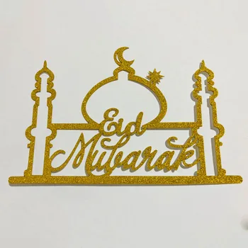 Kūka Toppers Eid Mubarak Kāzu Baby Dušas Dzimšanas Dienas Svinības Ramadāna Dekoru Zelta Black, 8 Stilu Cupcake Cilindrs Musulmaņu Eid Cepamais