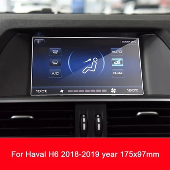 Par Haval H6 2018-2020 Auto Interjers, Auto GPS Navigācijas Ekrāna Aizsargs, 9H Rūdīta Stikla ar aizsargplēvi Auto Piederumi