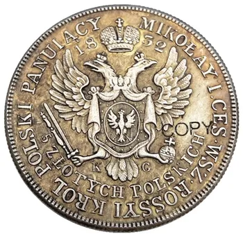 Polija 1832 5 Zlotych Sudraba Pārklājumu Monētu Kopijas