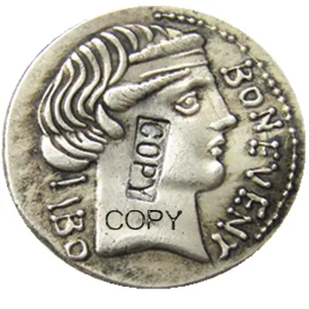 RM(08) Romas Seno Sudraba Pārklājumu Kopēt Monētas