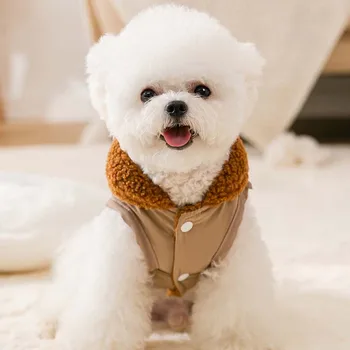 Rudenī un ziemā silta un bieza suns vienkārši divkājainas kokvilnas polsterējumu apģērbu maziem suņiem divkājainas vilnas pet apģērbs
