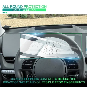 RUIYA Par 2021 2022 Ioniq 5 12.3 Collu Auto LCD Instrumenta Displeja Ekrāna Aizsargs, Auto Interjera Piederumi Rūdītais Stikls Filmu