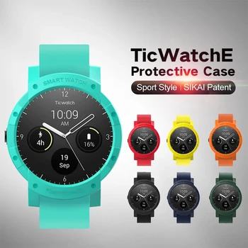 SIKAI Grūti PC Visu ap Aizsardzības Skatīties Gadījumā Ticwatch E Karstā Pārdot Augstas kvalitātes Apvalka Ticwatch Segtu Smartwatch Gadījumā