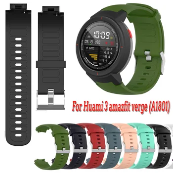 Sporta Silikona Watchband Siksnu Huami 3 Smartwatch amazfit draudēja (A1801) Nomaiņa 10 Krāsas Rokas Joslā Aproce Siksnas