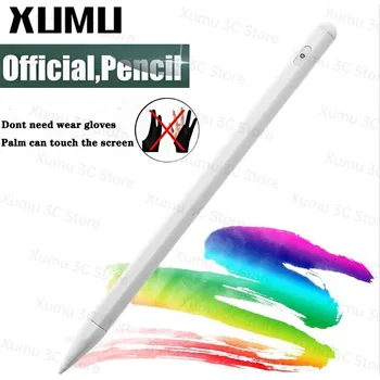 Xumu P4 Anti-Palmu Noraidījumu Stylus Kondensators Pildspalva iPad 11 12.9 2018 2020 10.2 10.5 Mini 5 4th Gen 10.9 Zīmēšanas Rakstot Zīmuli