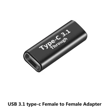 Ātrgaitas USB C USB 3.1 C Tipa Sievietes USB 3.0 Sieviete Adapteris Converter 3.0 Vīrietis Sieviete Adaptera 5gbpsAataTransmission